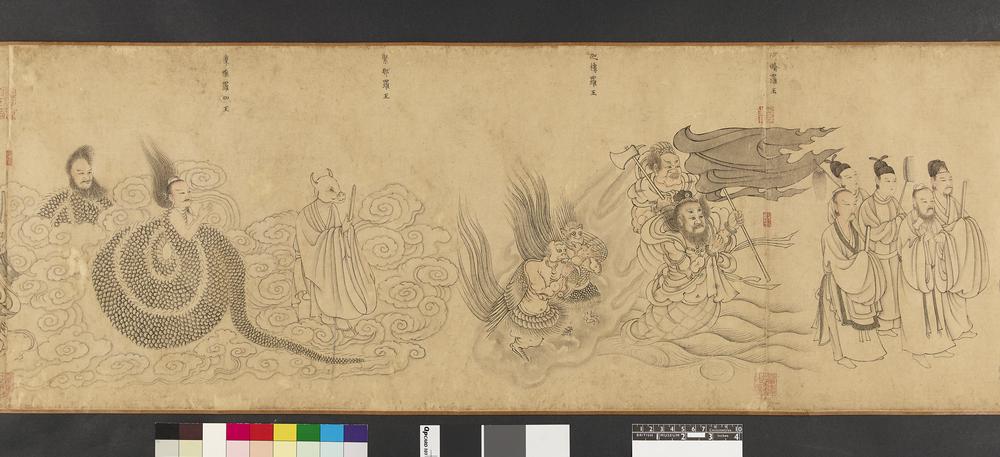 图片[33]-handscroll; painting BM-1963-1214-0.3-China Archive